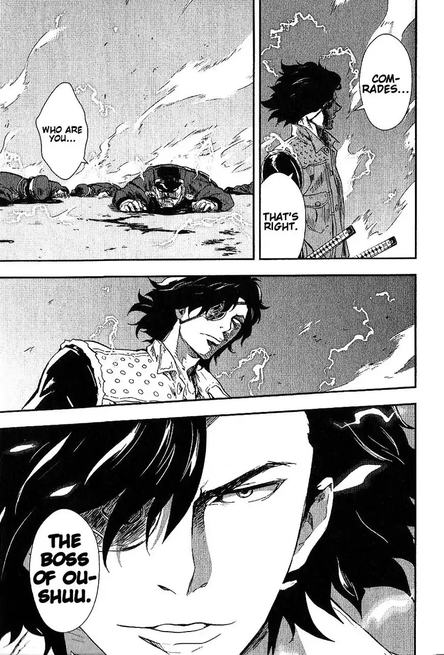 Sengoku Basara Dokugan Chapter 1 page 44 - Chapter 1: The One-Eyed Dragon Returns From Hell
