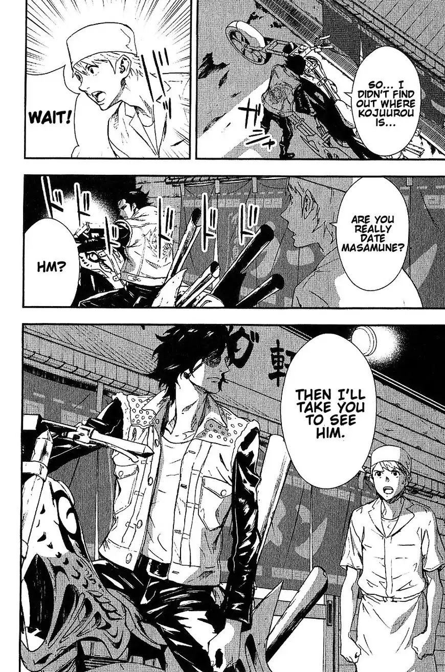 Sengoku Basara Dokugan Chapter 1 page 47 - Chapter 1: The One-Eyed Dragon Returns From Hell