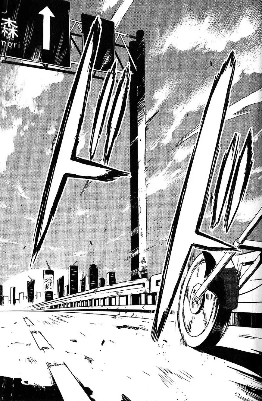 Sengoku Basara Dokugan Chapter 1 page 7 - Chapter 1: The One-Eyed Dragon Returns From Hell