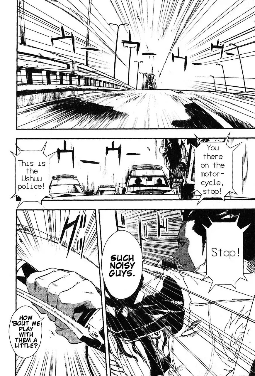 Sengoku Basara Dokugan Chapter 1 page 8 - Chapter 1: The One-Eyed Dragon Returns From Hell