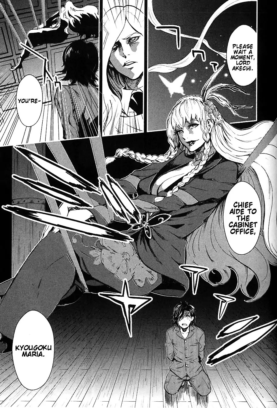 Sengoku Basara Dokugan Chapter 2 page 10 - Chapter 2: Exile