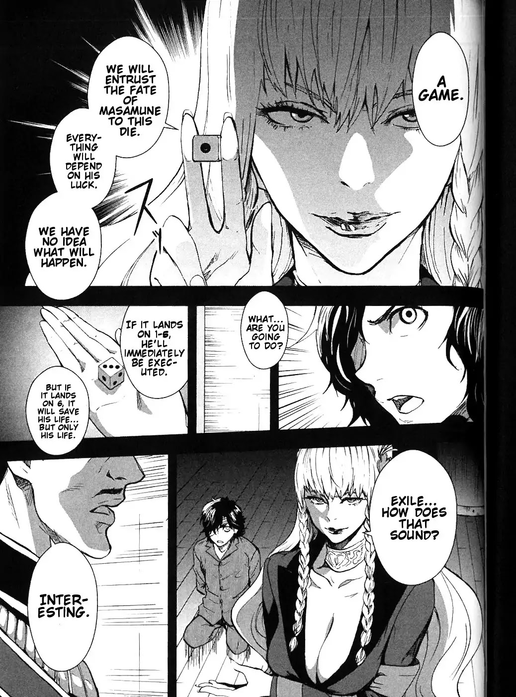 Sengoku Basara Dokugan Chapter 2 page 12 - Chapter 2: Exile