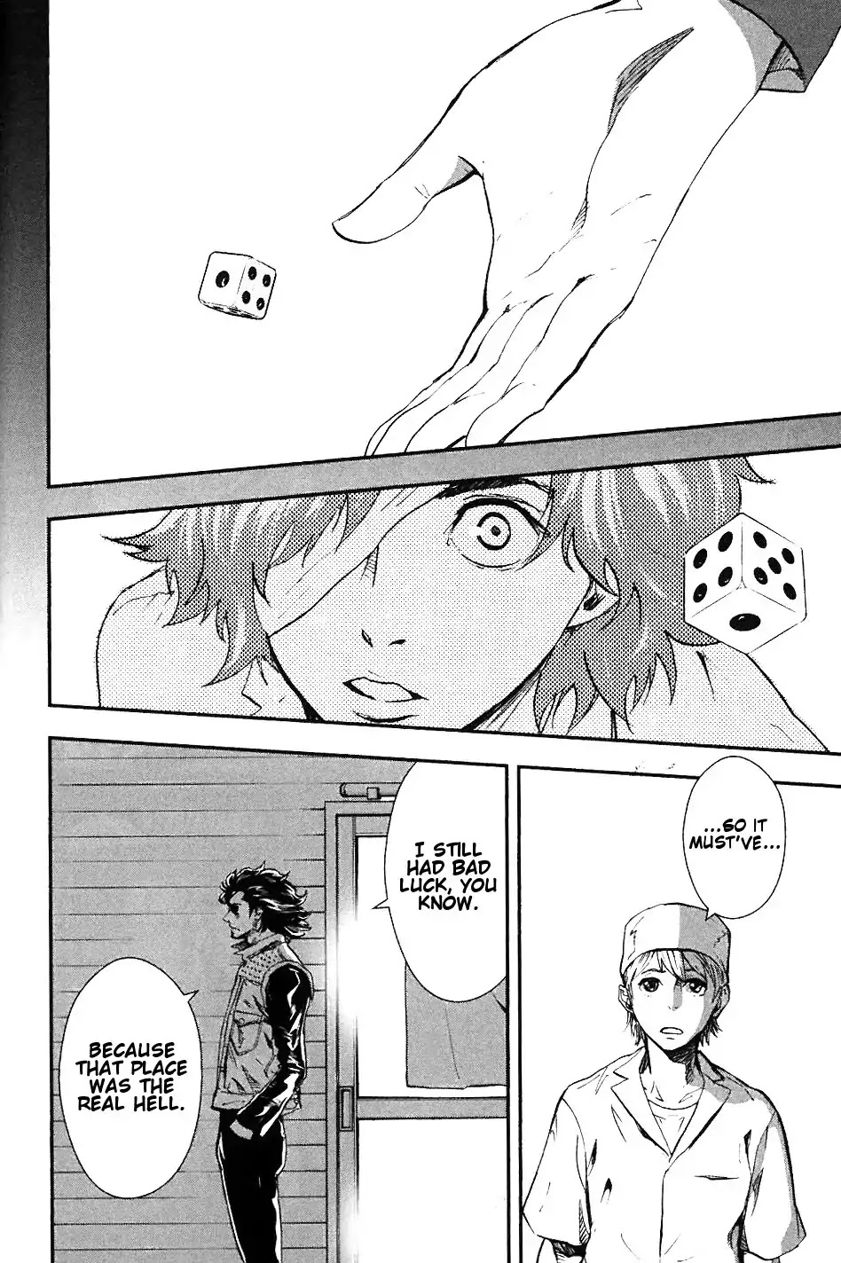 Sengoku Basara Dokugan Chapter 2 page 13 - Chapter 2: Exile