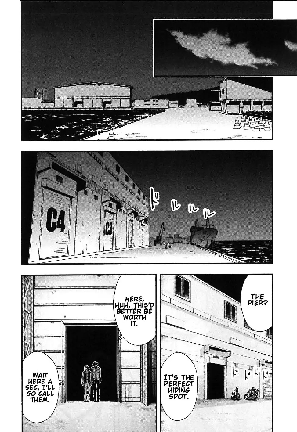 Sengoku Basara Dokugan Chapter 2 page 17 - Chapter 2: Exile