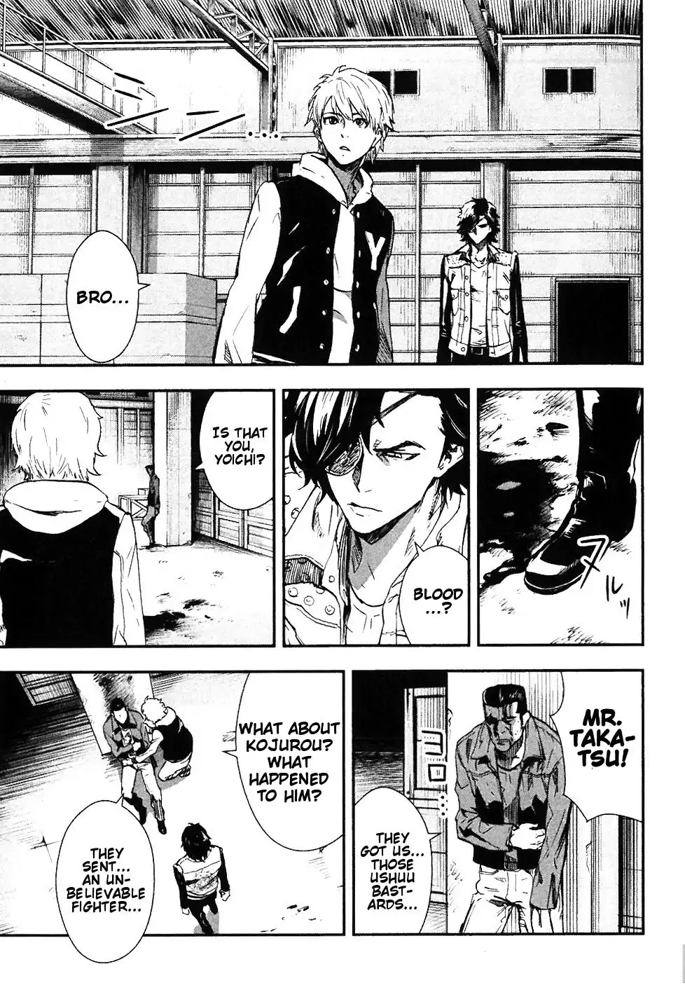 Sengoku Basara Dokugan Chapter 2 page 18 - Chapter 2: Exile
