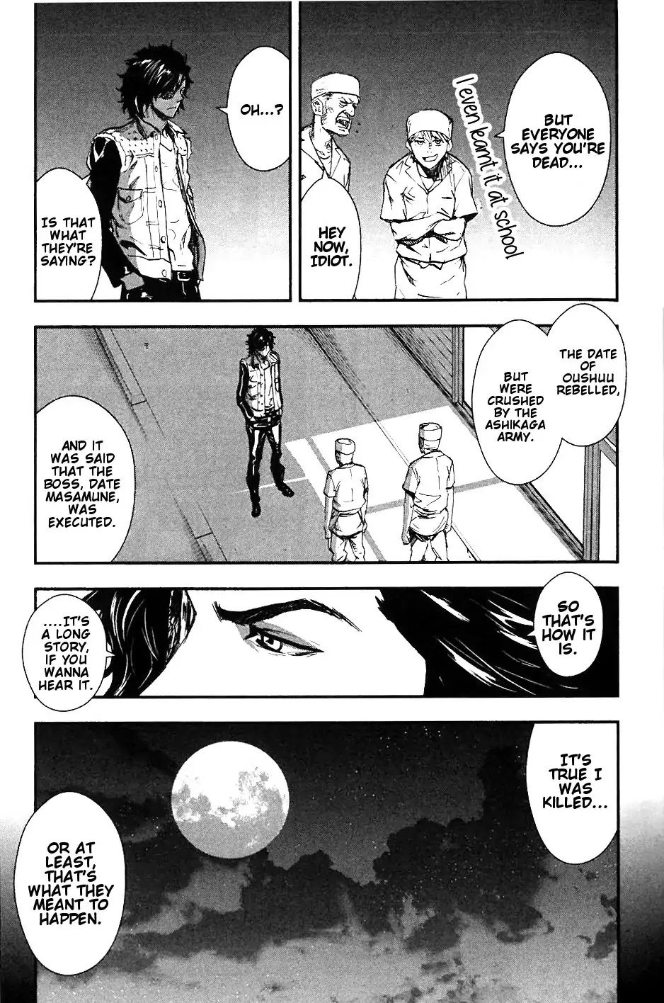 Sengoku Basara Dokugan Chapter 2 page 5 - Chapter 2: Exile