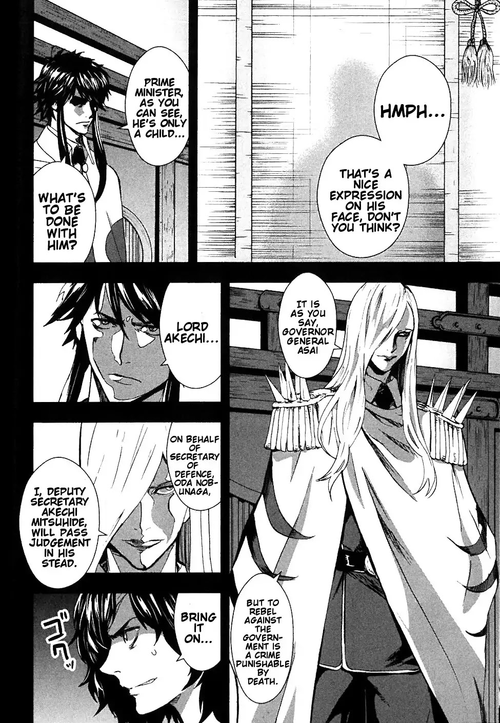 Sengoku Basara Dokugan Chapter 2 page 9 - Chapter 2: Exile