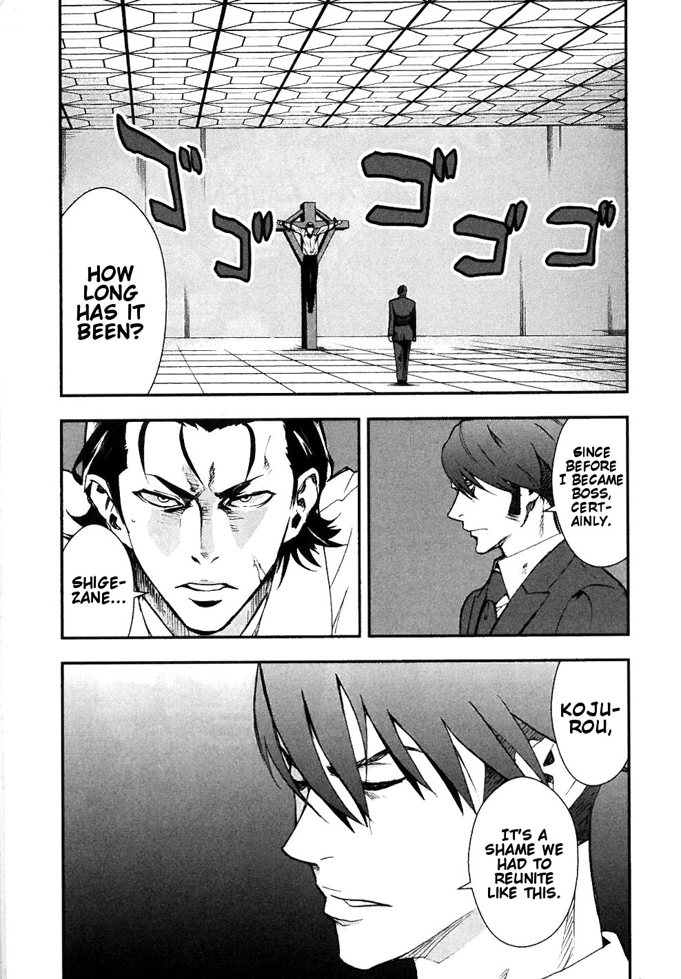 Sengoku Basara Dokugan Chapter 3 page 1 - Chapter 3: Public Execution
