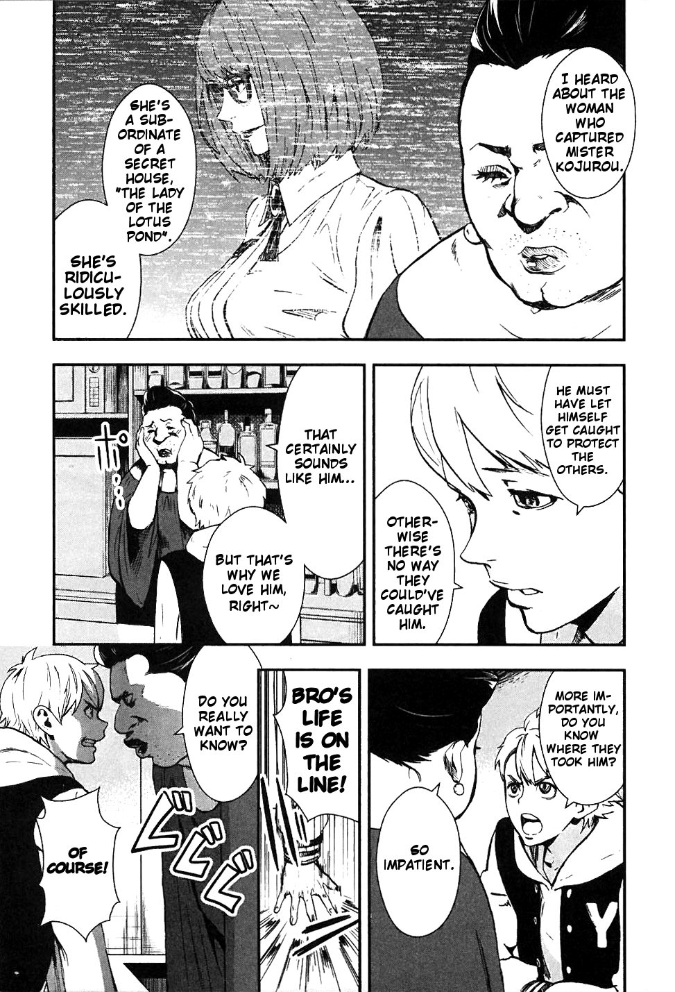 Sengoku Basara Dokugan Chapter 3 page 11 - Chapter 3: Public Execution