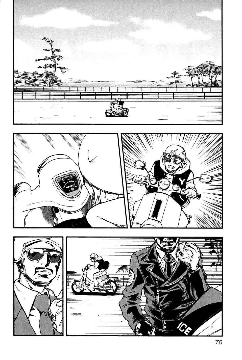 Sengoku Basara Dokugan Chapter 3 page 14 - Chapter 3: Public Execution