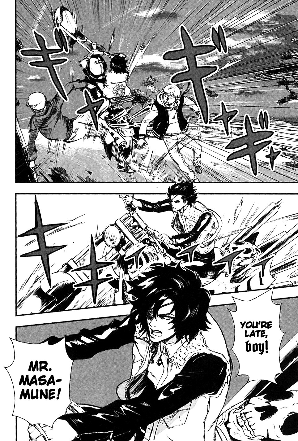 Sengoku Basara Dokugan Chapter 3 page 18 - Chapter 3: Public Execution