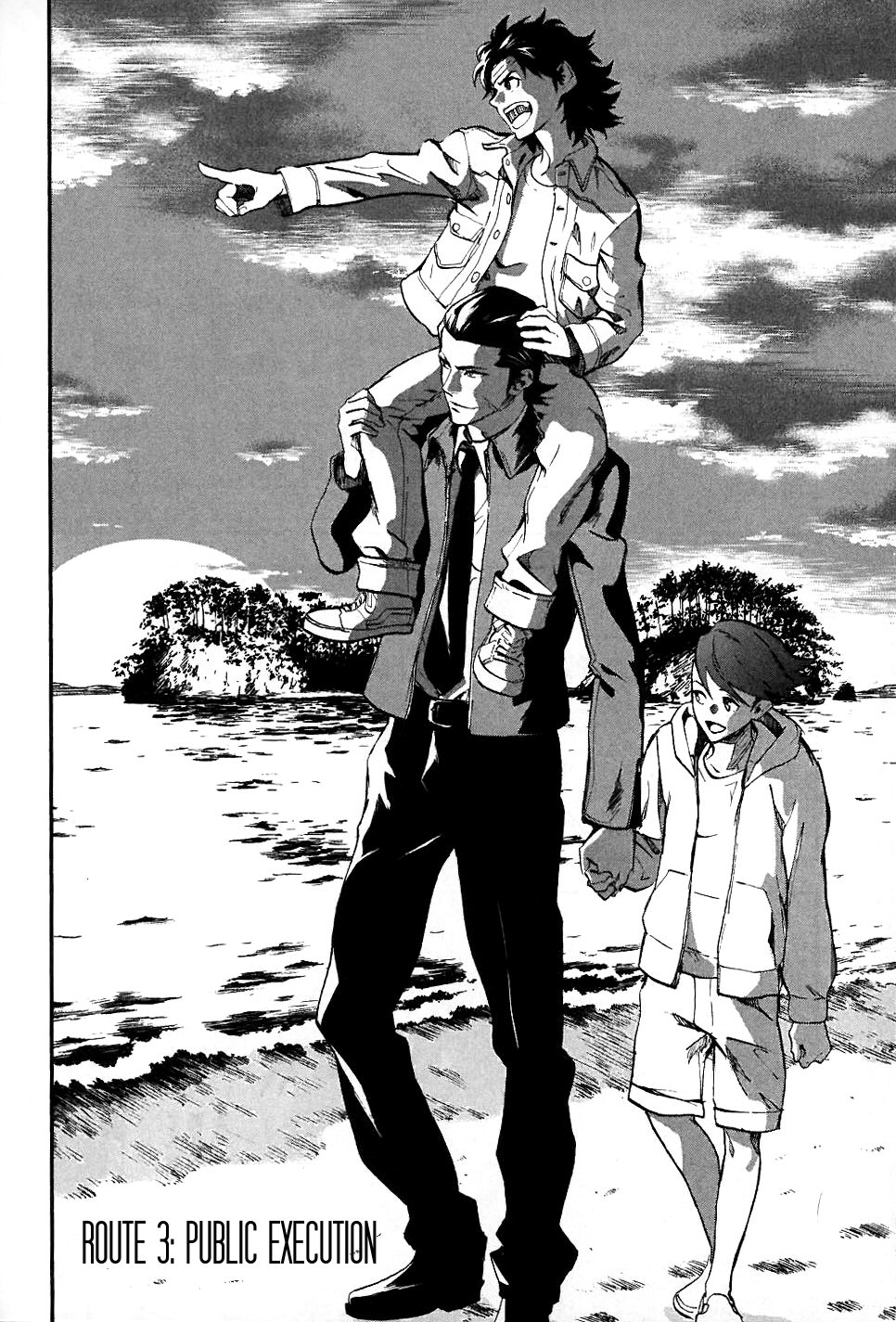 Sengoku Basara Dokugan Chapter 3 page 2 - Chapter 3: Public Execution