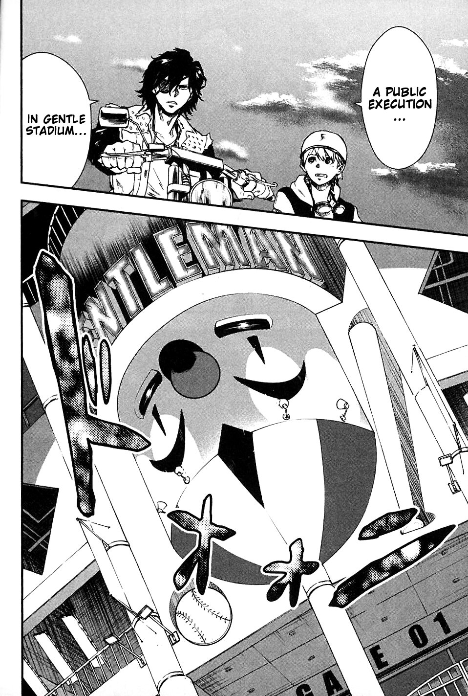 Sengoku Basara Dokugan Chapter 3 page 20 - Chapter 3: Public Execution
