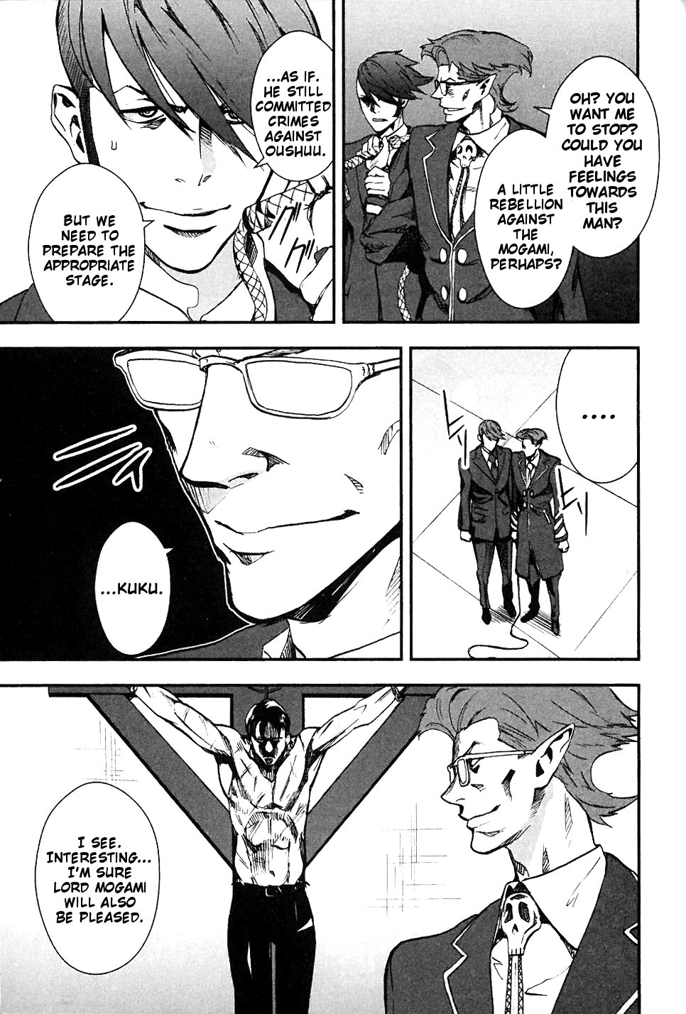 Sengoku Basara Dokugan Chapter 3 page 9 - Chapter 3: Public Execution
