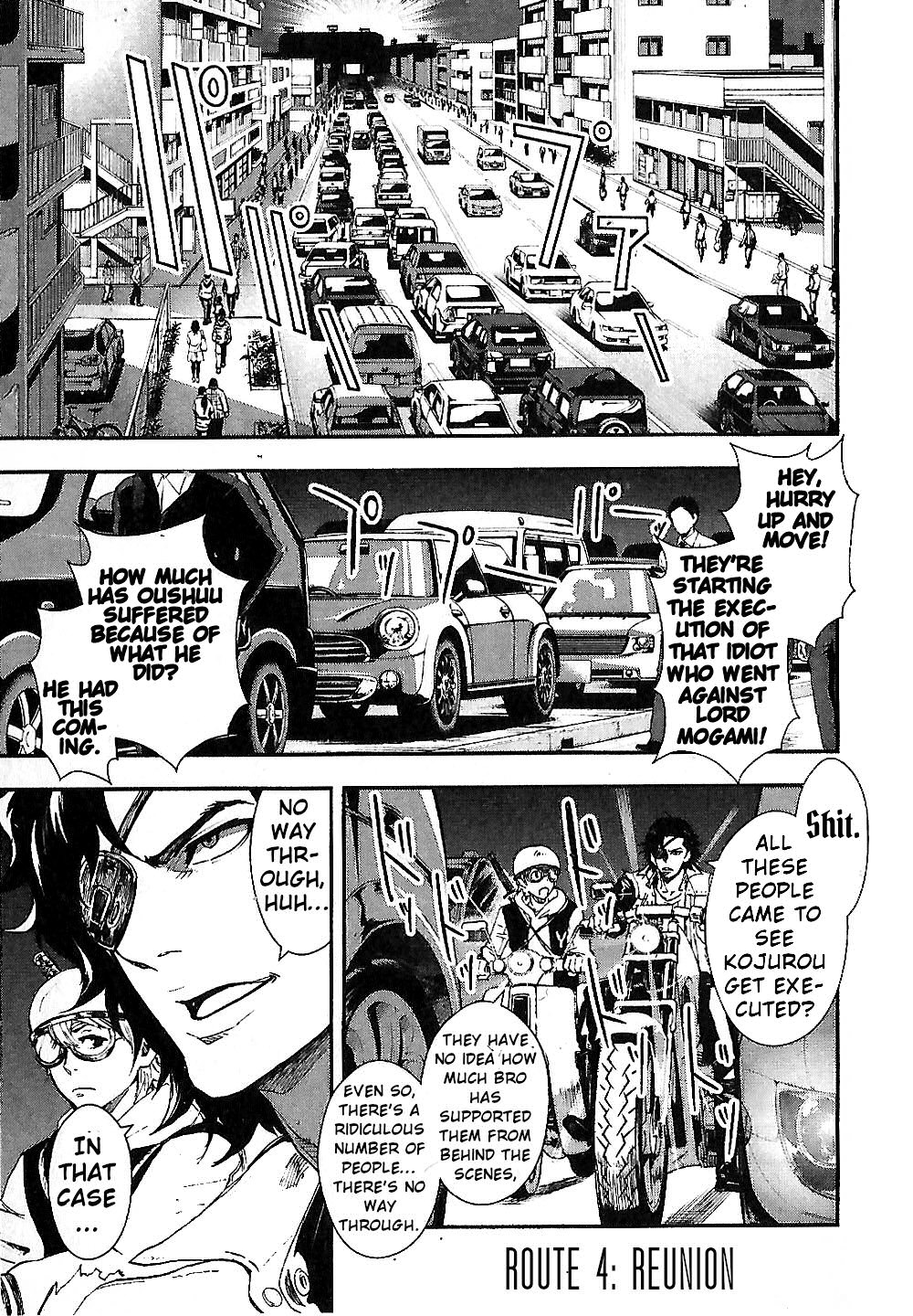 Sengoku Basara Dokugan Chapter 4 page 1 - Chapter 4: Reunion