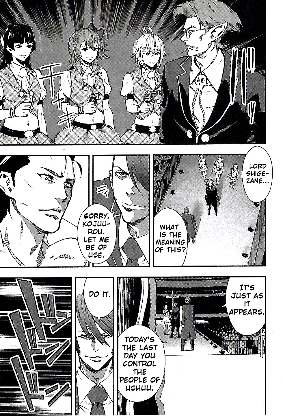 Sengoku Basara Dokugan Chapter 4 page 10 - Chapter 4: Reunion