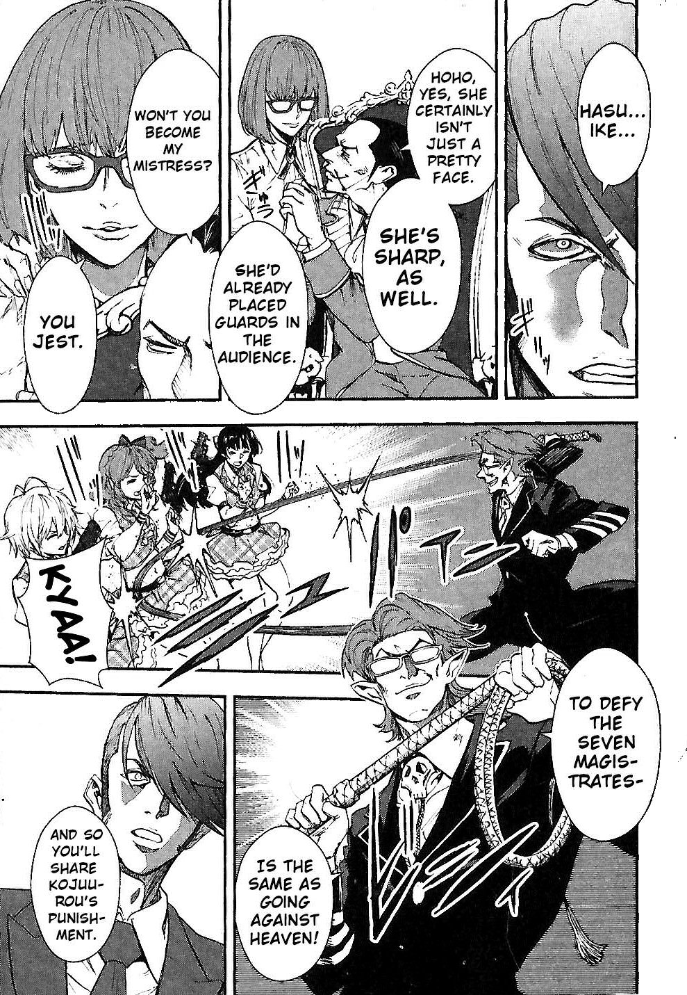 Sengoku Basara Dokugan Chapter 4 page 12 - Chapter 4: Reunion