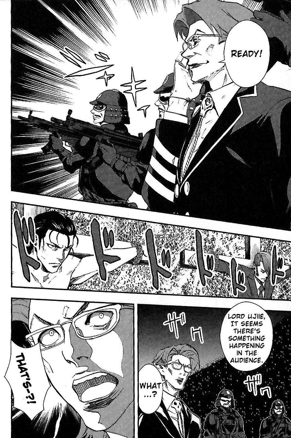 Sengoku Basara Dokugan Chapter 4 page 15 - Chapter 4: Reunion