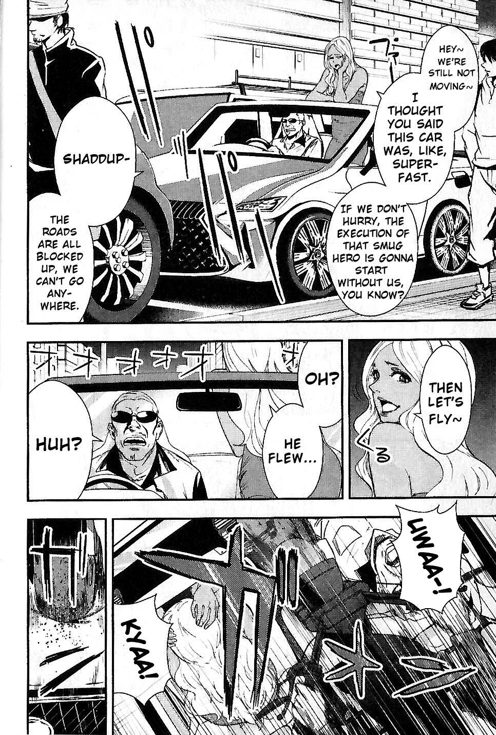 Sengoku Basara Dokugan Chapter 4 page 2 - Chapter 4: Reunion