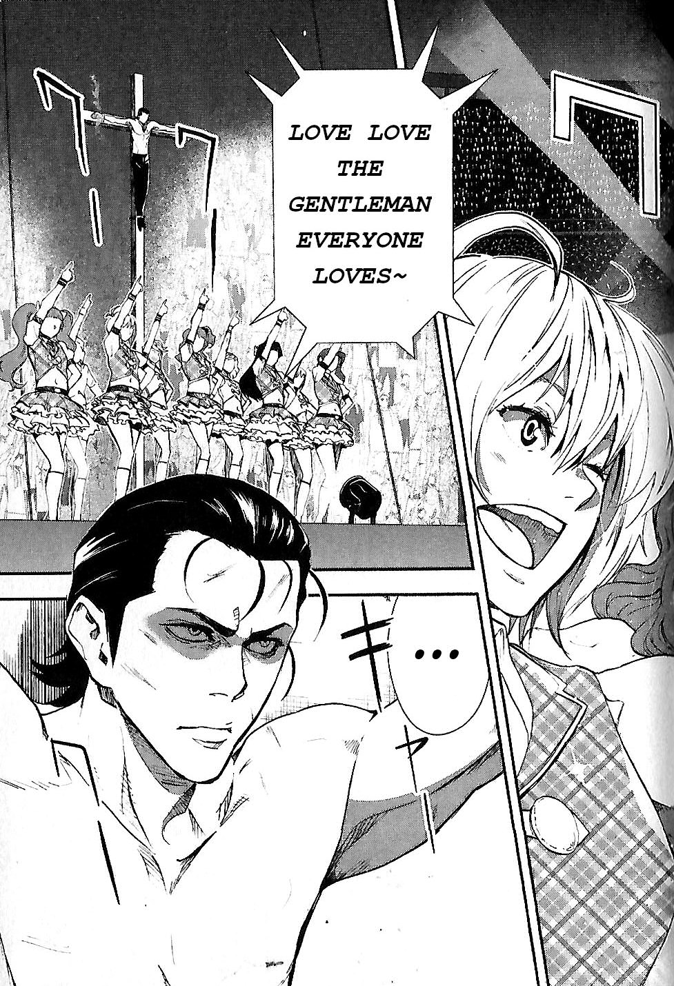 Sengoku Basara Dokugan Chapter 4 page 6 - Chapter 4: Reunion