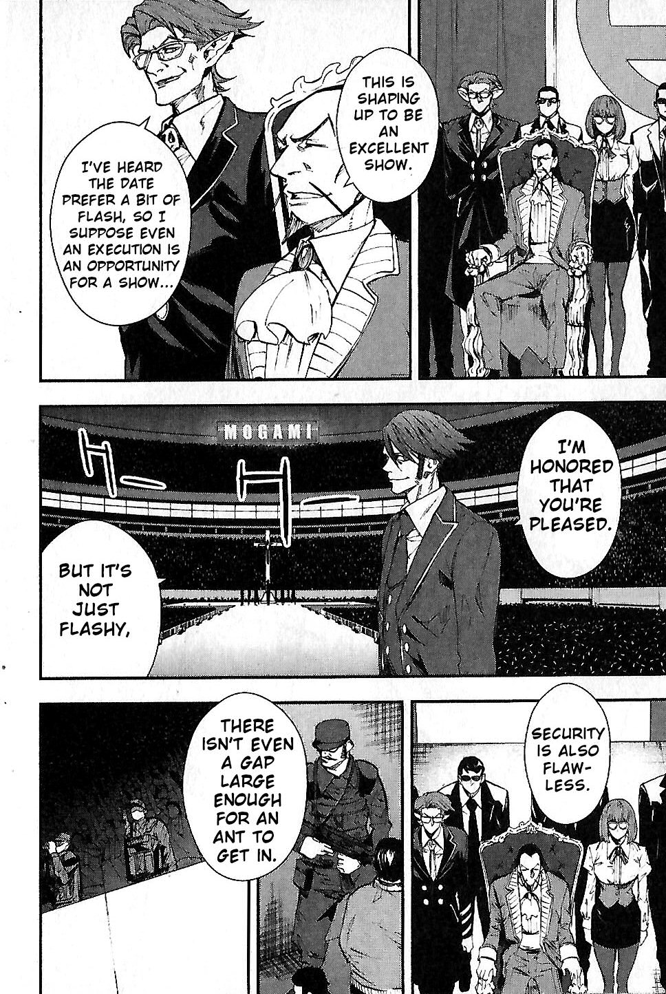 Sengoku Basara Dokugan Chapter 4 page 7 - Chapter 4: Reunion