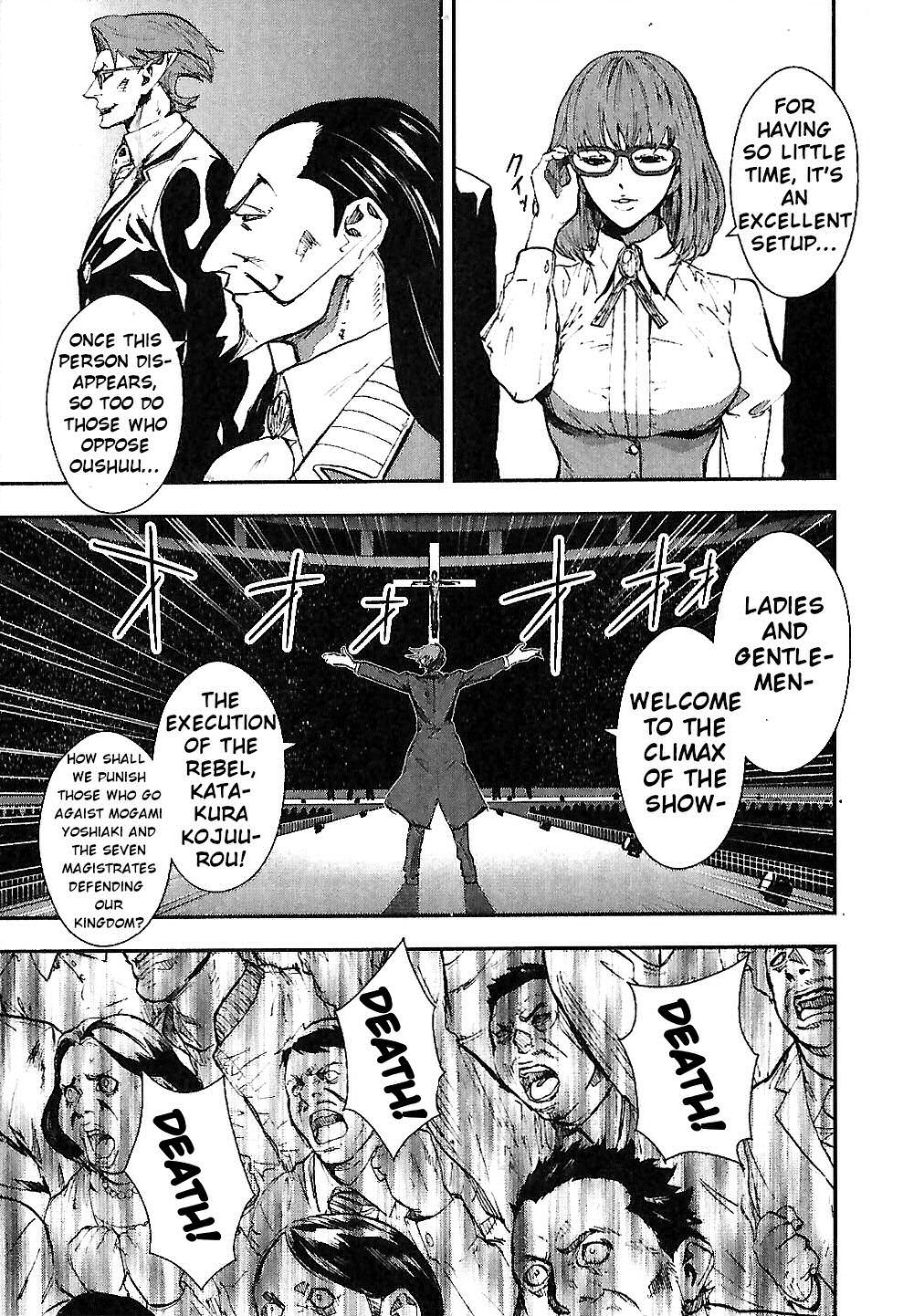 Sengoku Basara Dokugan Chapter 4 page 8 - Chapter 4: Reunion