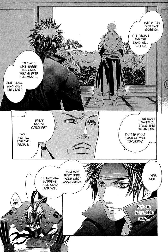 Sengoku BASARA Ranse Ranbu Chapter 1 page 10 - Chapter 1 : Are You Ready?