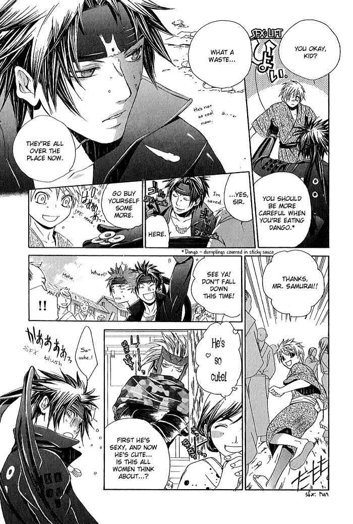 Sengoku BASARA Ranse Ranbu Chapter 1 page 14 - Chapter 1 : Are You Ready?