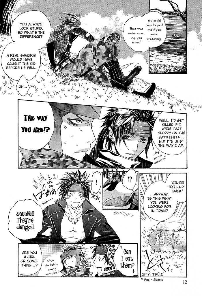 Sengoku BASARA Ranse Ranbu Chapter 1 page 15 - Chapter 1 : Are You Ready?