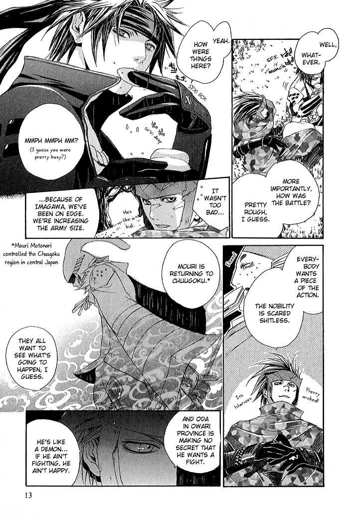 Sengoku BASARA Ranse Ranbu Chapter 1 page 16 - Chapter 1 : Are You Ready?