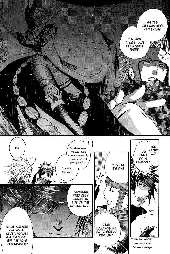 Sengoku BASARA Ranse Ranbu Chapter 1 page 18 - Chapter 1 : Are You Ready?