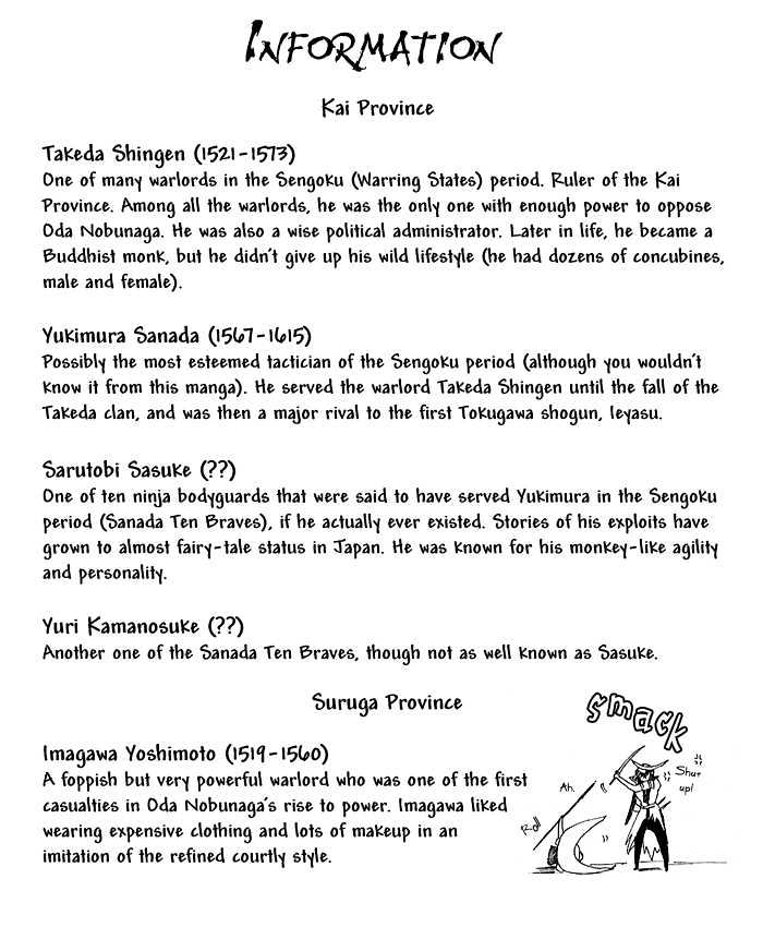 Sengoku BASARA Ranse Ranbu Chapter 1 page 2 - Chapter 1 : Are You Ready?