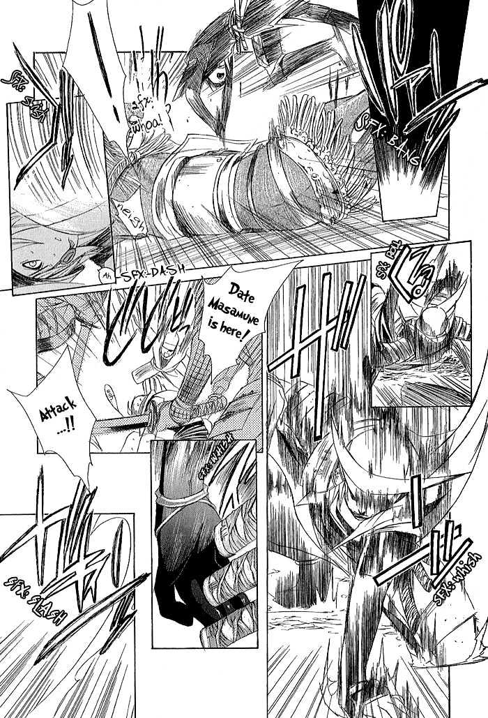 Sengoku BASARA Ranse Ranbu Chapter 1 page 20 - Chapter 1 : Are You Ready?