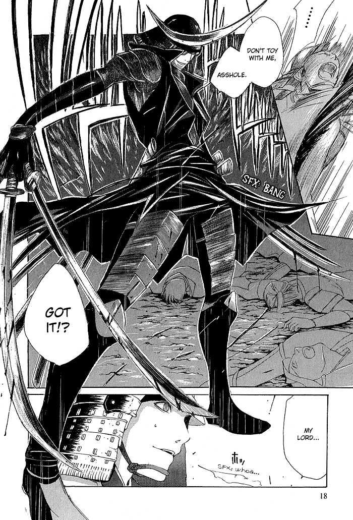 Sengoku BASARA Ranse Ranbu Chapter 1 page 21 - Chapter 1 : Are You Ready?
