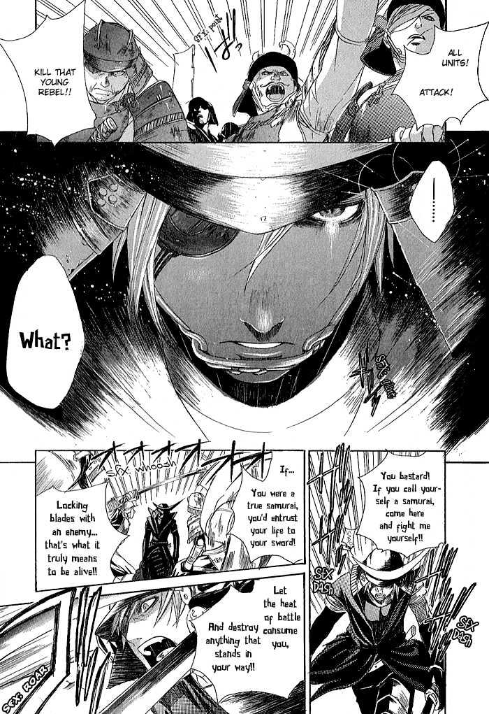 Sengoku BASARA Ranse Ranbu Chapter 1 page 22 - Chapter 1 : Are You Ready?