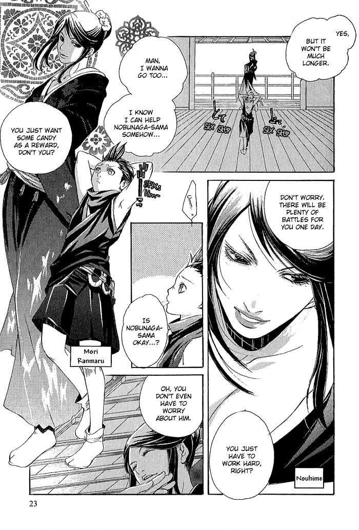 Sengoku BASARA Ranse Ranbu Chapter 1 page 25 - Chapter 1 : Are You Ready?
