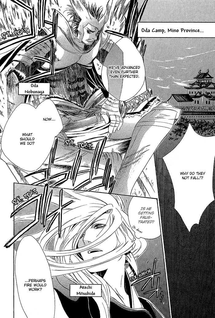 Sengoku BASARA Ranse Ranbu Chapter 1 page 26 - Chapter 1 : Are You Ready?