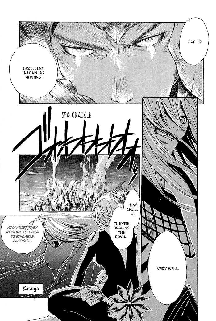 Sengoku BASARA Ranse Ranbu Chapter 1 page 27 - Chapter 1 : Are You Ready?