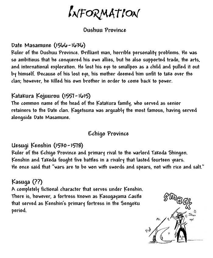 Sengoku BASARA Ranse Ranbu Chapter 1 page 3 - Chapter 1 : Are You Ready?