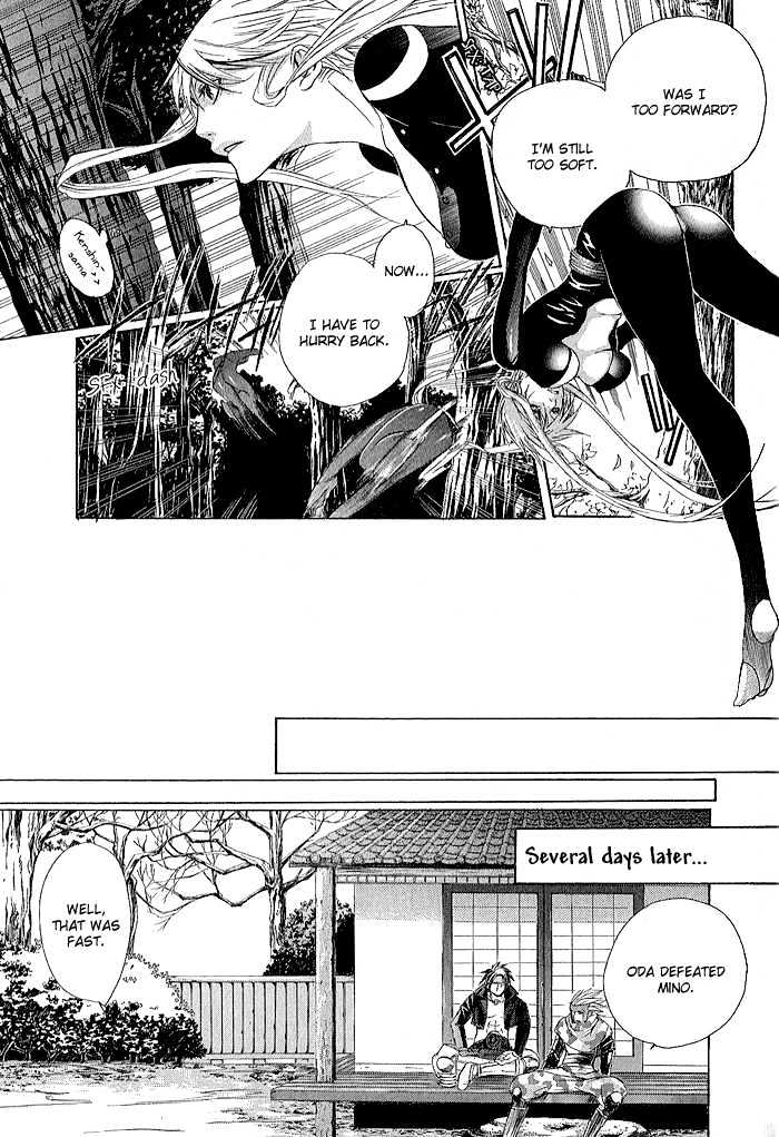 Sengoku BASARA Ranse Ranbu Chapter 1 page 31 - Chapter 1 : Are You Ready?