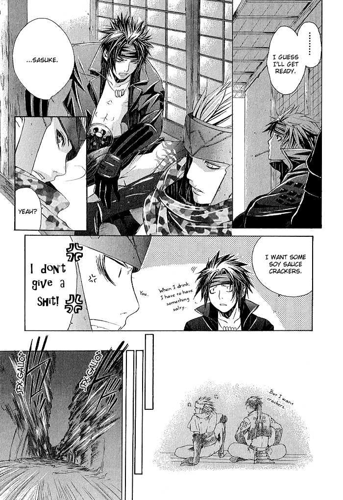 Sengoku BASARA Ranse Ranbu Chapter 1 page 33 - Chapter 1 : Are You Ready?