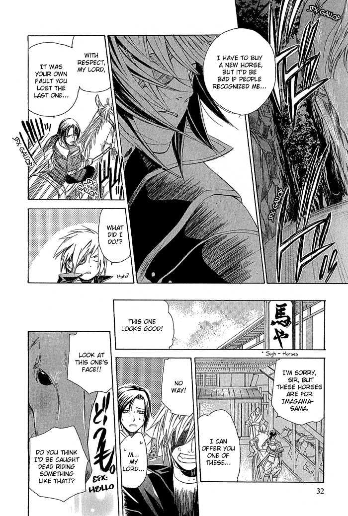 Sengoku BASARA Ranse Ranbu Chapter 1 page 34 - Chapter 1 : Are You Ready?