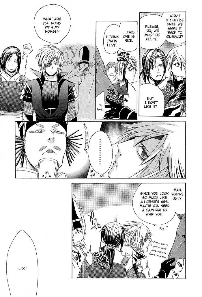 Sengoku BASARA Ranse Ranbu Chapter 1 page 35 - Chapter 1 : Are You Ready?