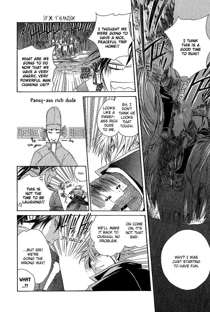 Sengoku BASARA Ranse Ranbu Chapter 1 page 36 - Chapter 1 : Are You Ready?