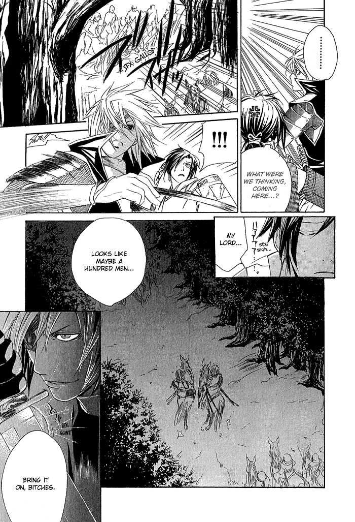 Sengoku BASARA Ranse Ranbu Chapter 1 page 37 - Chapter 1 : Are You Ready?