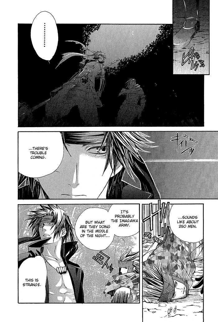 Sengoku BASARA Ranse Ranbu Chapter 1 page 38 - Chapter 1 : Are You Ready?