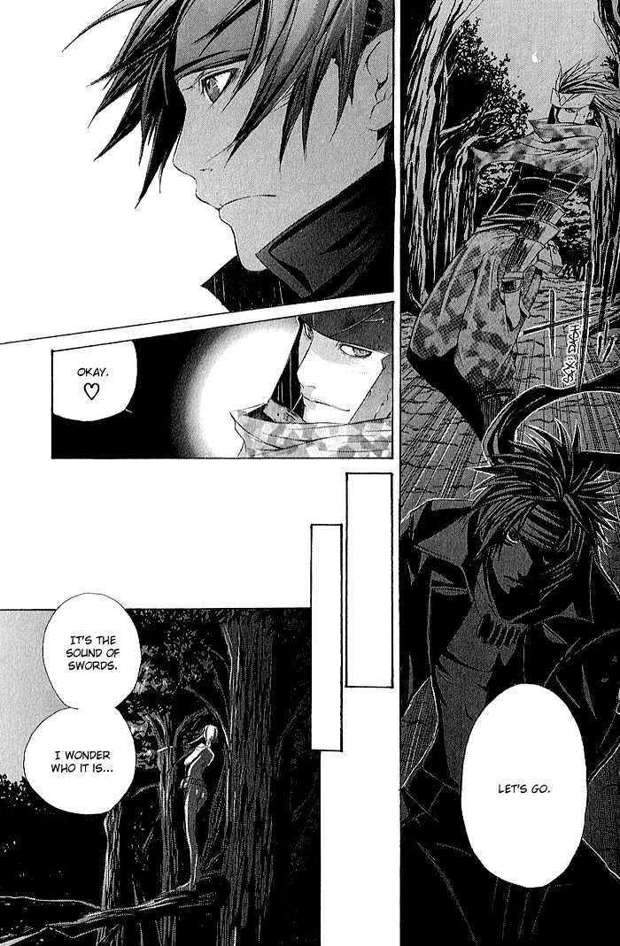 Sengoku BASARA Ranse Ranbu Chapter 1 page 39 - Chapter 1 : Are You Ready?