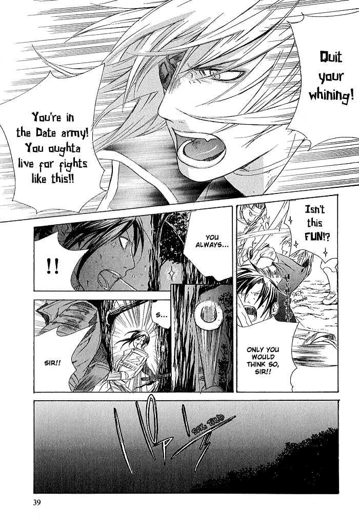 Sengoku BASARA Ranse Ranbu Chapter 1 page 41 - Chapter 1 : Are You Ready?