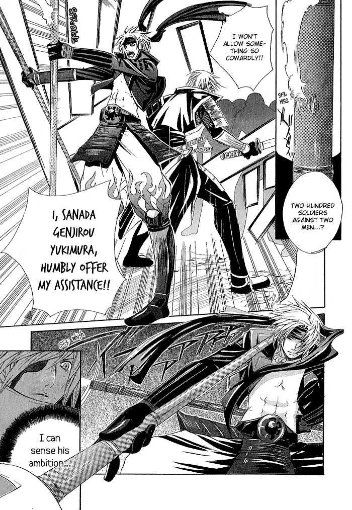 Sengoku BASARA Ranse Ranbu Chapter 1 page 43 - Chapter 1 : Are You Ready?