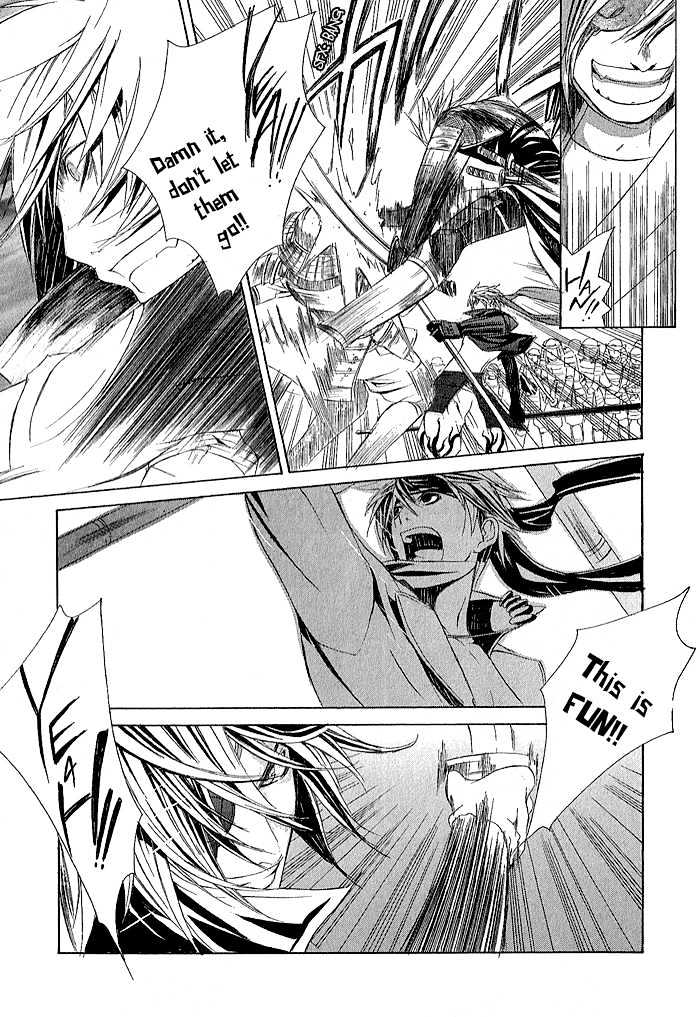 Sengoku BASARA Ranse Ranbu Chapter 1 page 45 - Chapter 1 : Are You Ready?